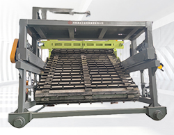 鏈板式翻堆機(jī)