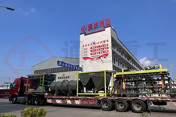 貴州遵義有機(jī)肥生產(chǎn)線發(fā)貨現(xiàn)場