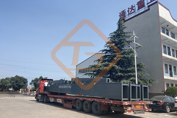 成套有機肥設備