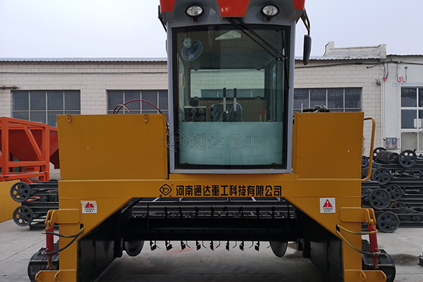 露天堆肥2.6米新型履帶式翻拋機
