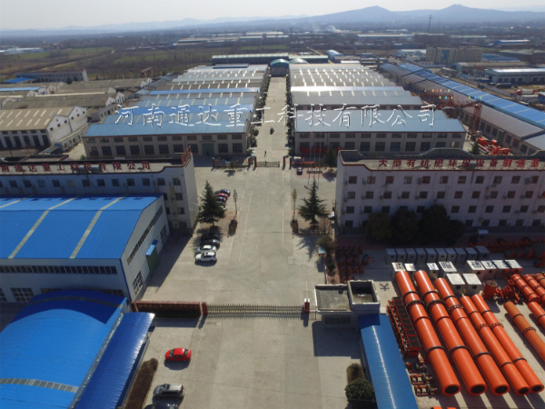 河南通達(dá)重工科技有限公司 河南通達(dá)重工科技有限公司