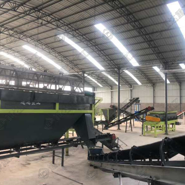污泥無(wú)害化有機(jī)肥生產(chǎn)設(shè)備