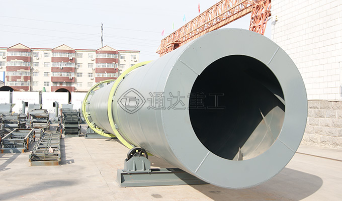 大型滾筒式雞糞烘干機(jī)